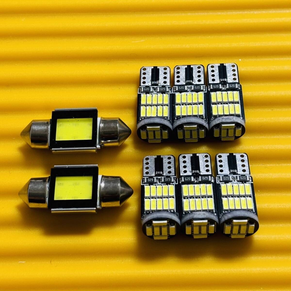 お得セット◇鬼爆光!デュアリス J10 ルームランプ ナンバー灯 T10 全面COB LED 8個セット ホワイト 日産拍卖