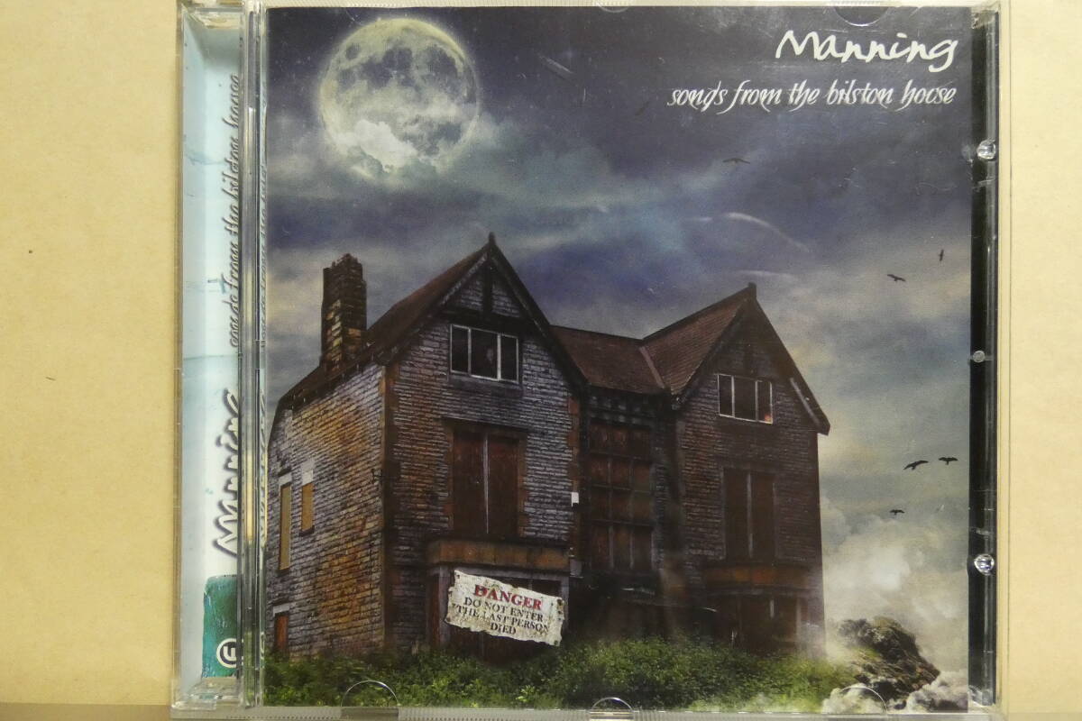 高音質化処理済みCD Hyper Disc / songs from the bilston house / Manning USED拍卖