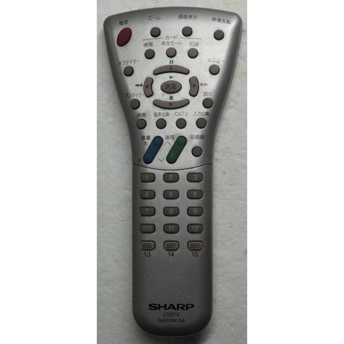 シャープ SHARP LCDTV リモコン GA103WJSA拍卖