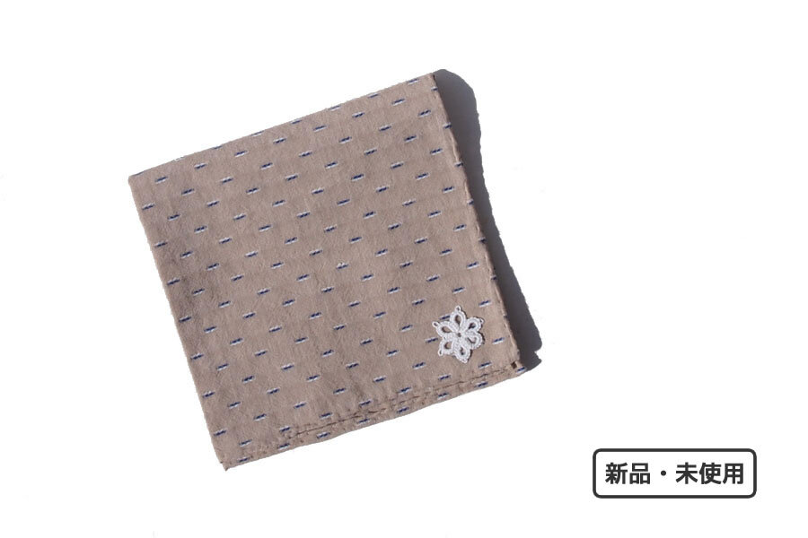 送料無料★新品|未使用|刺繍入りポケットチーフ|サンプル01|ベージュ系拍卖