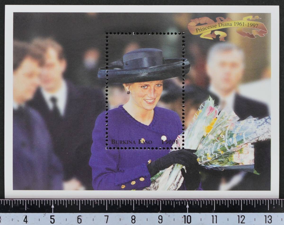 「TF312」ブルキナファソ切手 1997年 ダイアナ妃拍卖