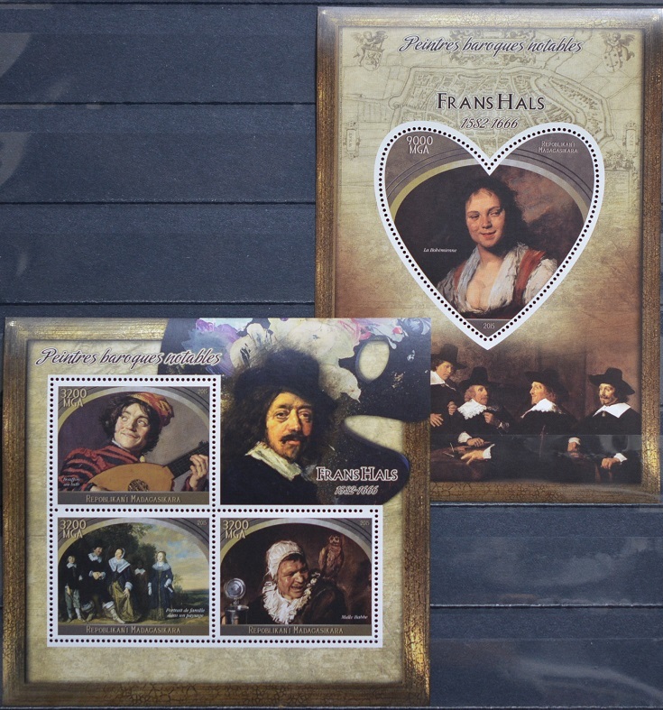 「FO23」マダガスカル切手 2015年 絵画(フランス・ハルス)拍卖