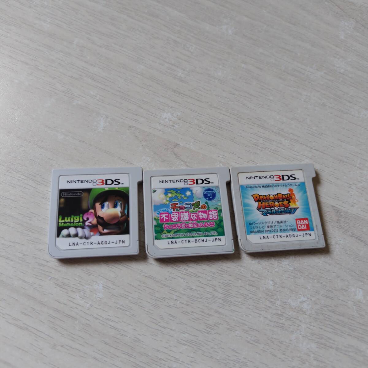 ☆3DS ルイージマンション2 等3本!   何本でも同梱可☆拍卖