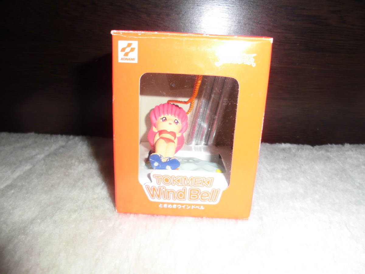 24D061 ときめきメモリアル ウインドベル ジャンク品拍卖