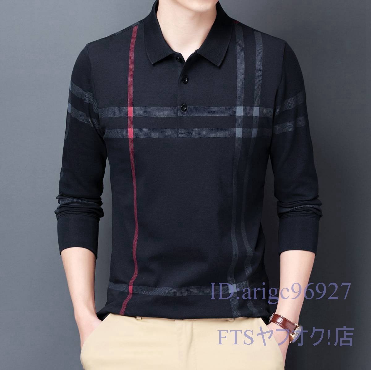 V473☆新品ポロシャツ メンズ 長袖 秋夏 純綿 紳士 男子 ジャケットビジネス 制服 仕事 父の日 純綿 就職祝い 開店祝い 改築祝い拍卖