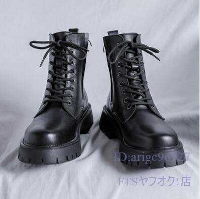 U811☆新品春メンズ ブーツ 本革 ショートブーツ エンジニアブーツ バイクブーツ ワークブーツ ミリタリーブーツ防滑通勤通学24~27cm拍卖