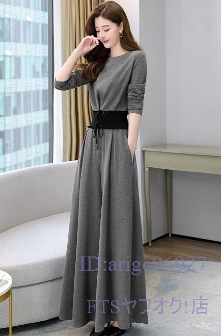 V146☆新品パンツスーツ レディース セットアップ パンツセットアップ トップス ロングパンツ 通勤 入学式 卒業式 おしゃれ M~3XL拍卖