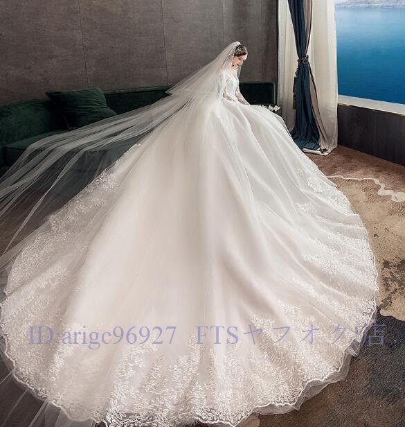 A5404☆レース ウェディングドレス トレーン 引き裾 5分袖 襟あり 白 S~XXL 大きいサイズ パニエ グローブ ベール付 結婚式 披露宴拍卖