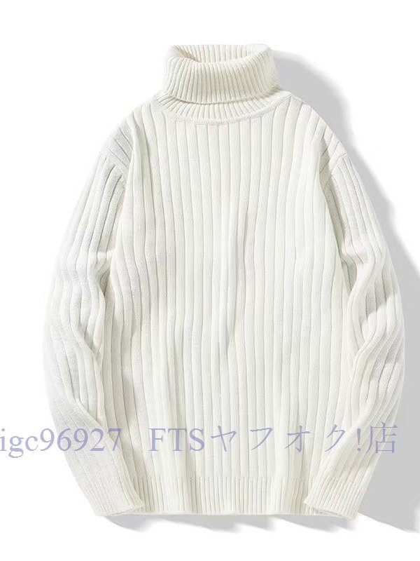 A5840☆新品メンズ タートルネック 高級感 ボーダー編み トップス カシミヤウール混 プルオーバー ニットセーター 秋冬 無地/ホワイト拍卖
