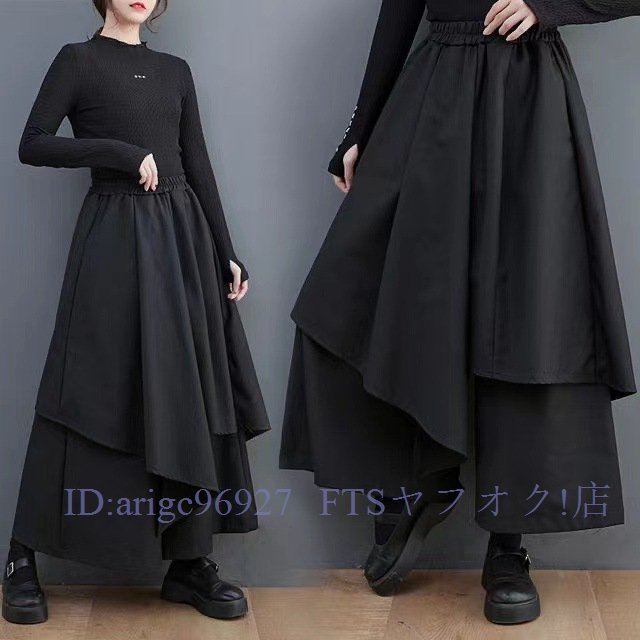 A5070☆新品大人気上質ワンピース 秋冬 ニットワンピース ひざ丈 ワンピース ニットワンピ 大きいサイズ 長袖 オシャレ チュニックブルーF拍卖