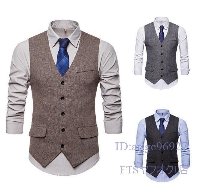 S616☆新品メンズ ベスト ビジネスベスト スーツベスト カジュアルベスト ジレベスト イギリス風 フォーマルベスト 3色選択 M~2XL拍卖