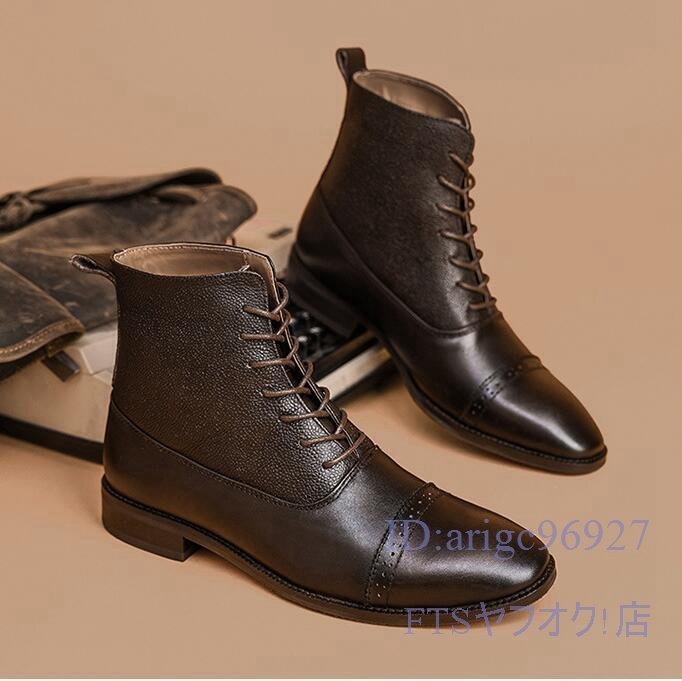 A0580☆新品ブーツ メンズ ショートブーツ 本革 牛革 ワークブーツ ビジネスシューズ ショット靴 メンズ靴 おしゃれ 24-27.5cm拍卖
