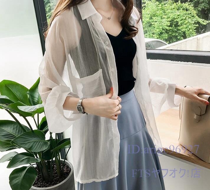 A0260☆新品M-3XLサイズ ロングシャツ ブラウス ボーダー柄 トップスUVカット シフォン 薄手アウター ドルマン 大きいサイズ *白拍卖