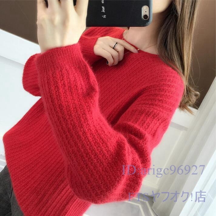A0982☆新品フリーサイズ カジュアル ゆったり 20304050代 可愛い大人 おしゃれ 暖かい ニットセーター ニットトップス * レッド拍卖
