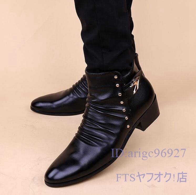 A0934☆新品本革 ショートブーツ サイドジップブーツ メンズブーツ レザーブーツ 秋冬靴 男性 革靴 皮靴 革沓 黒色 27.0cm拍卖