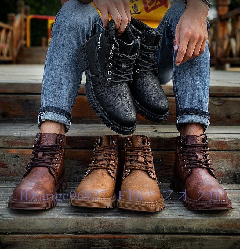 A5738☆新品作業靴 安全靴 メンズ レディース 男女兼用スニーカー セーフティーブーツ 鋼先芯 つま先保護 滑り止め 衝撃吸収拍卖