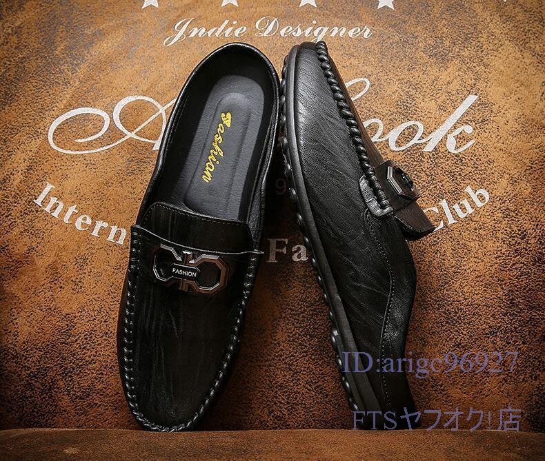 V522☆新品ローファー スリッポン メンズシューズ 靴 カジュアル ビジネス コンフォート おしゃれ 紳士靴 軽量 通気 夏黒拍卖