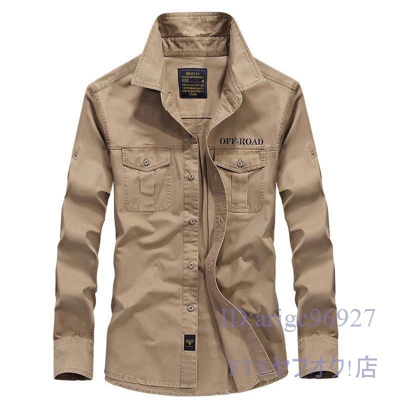 V376☆新品シャツ メンズ 長袖シャツ 春夏秋 カジュアルシャツ コットンシャツ ミリタリーシャツ アメカジカラーシャツ M~5XL拍卖