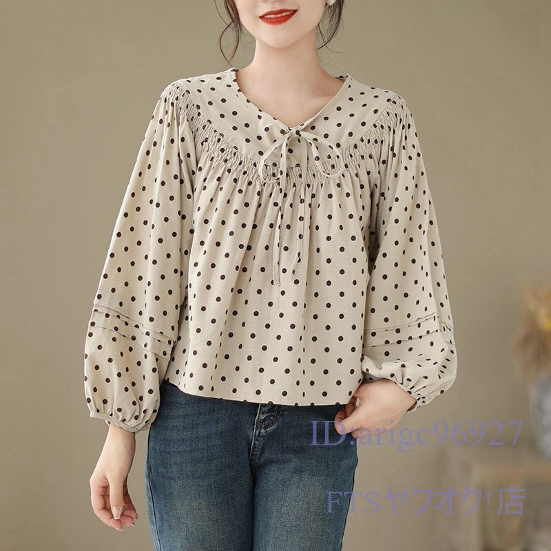 A2922☆新品カジュアル ナチュラル 可愛い ドット柄ゆったり大きいサイズ Vネック リボン 長袖シャツブラウス M~3XLベージュ拍卖