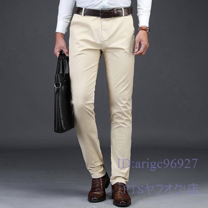 A0918☆新品 チノパンツメンズ チノパン ストレッチパンツ 伸縮 カジュアルパンツ ズボン スリムw28-w36拍卖