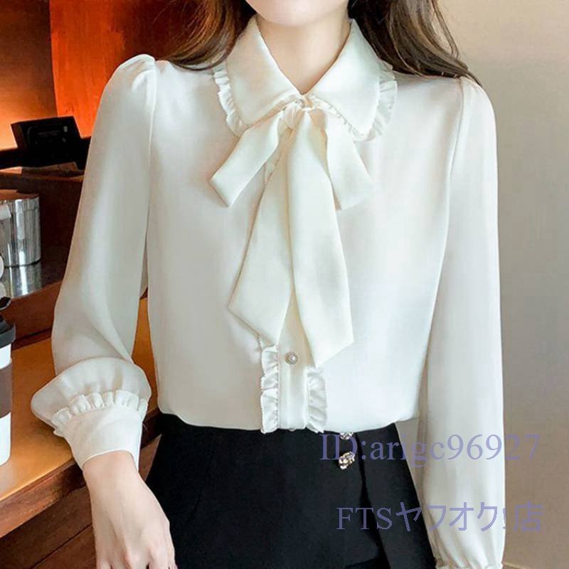 A1118☆新品シャツブラウスladies レディースきれいめ 良質 美ライン sexy 長袖 トップス ボウタイ装飾 拍卖