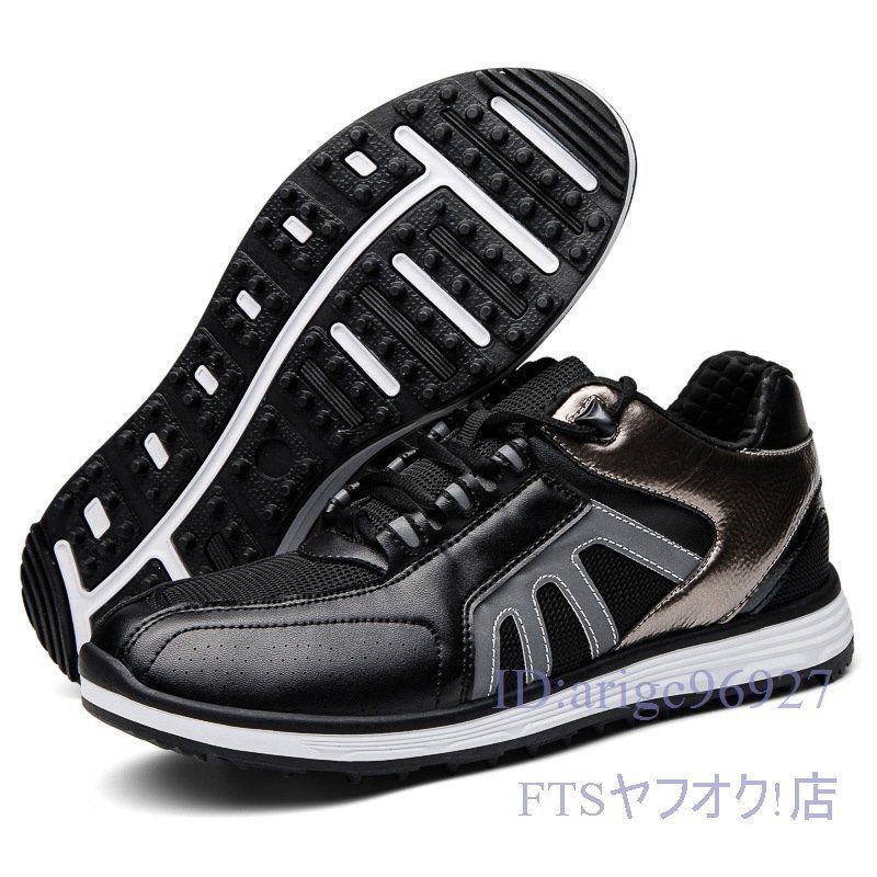 S849☆新品メンズゴルフシューズスニーカー革靴ランニングシューズスパイク靴スポーツシューズ防滑耐磨通気ブラック24.5~27.5cm拍卖