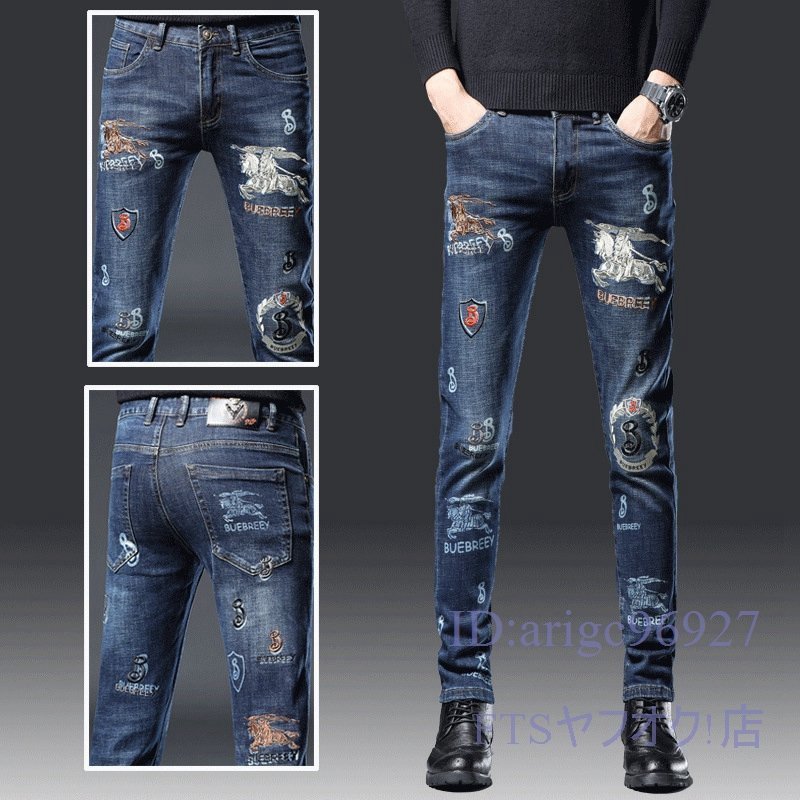 S908☆新品メンズ ジーンズ デニムパンツ 刺繍 バイクパンツ ジーパン バイク ジーンズ ライダースパンツ ブルー W30 Z1192拍卖