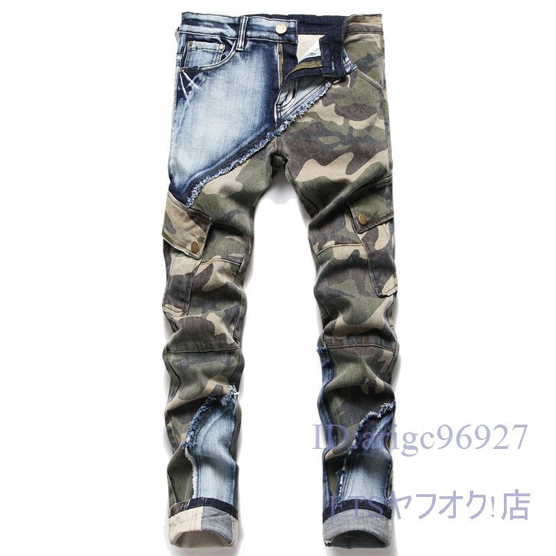 V408☆新品ジーンズ メンズ デニムパンツ ロングパンツ 迷彩柄 切り替え ジーパン ボトムス 個性 お兄系w29~w38拍卖