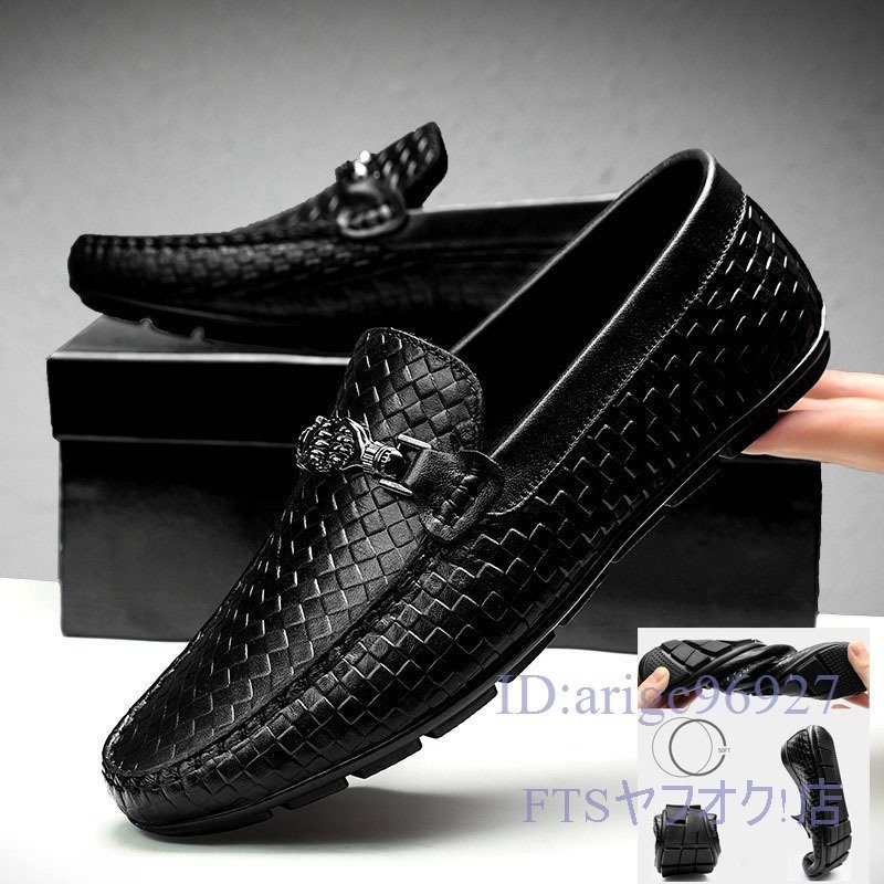 U305☆新品ローファー メンズ スリッポン 紳士靴 カジュアル ドライビング ビジネスシューズ 滑り止め【cm-28.5cm展開】黒 26.0cm拍卖