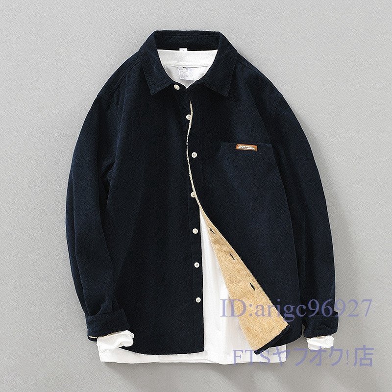 U087☆新品裏フリースシャツ シャツジャケット 裏起毛ボア メンズ* オックスフォード トップス 春物冬服 コーデュロイ L拍卖