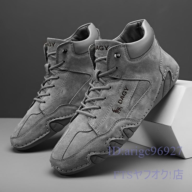 U211☆新品スリッポン ハイカット マーティンブーツ ショートブーツ メンズ スニーカー バイクウエア ドライビング グレー 28.0cm拍卖