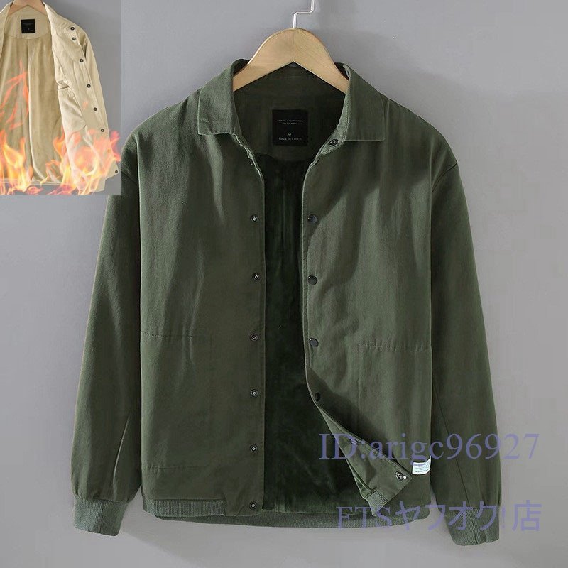 U061☆新品裏フリースジャケット 裏起毛柔らかいボア メンズ* ブルゾン アウター 春秋冬服 トップス ジャンパー グリーン M拍卖