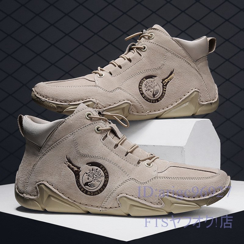 T706☆新品ショートブーツ 秋冬靴 スリッポン マーティンブーツ メンズ スニーカー ハイカット ドライビングシューズ ベージュ 26.0cm拍卖
