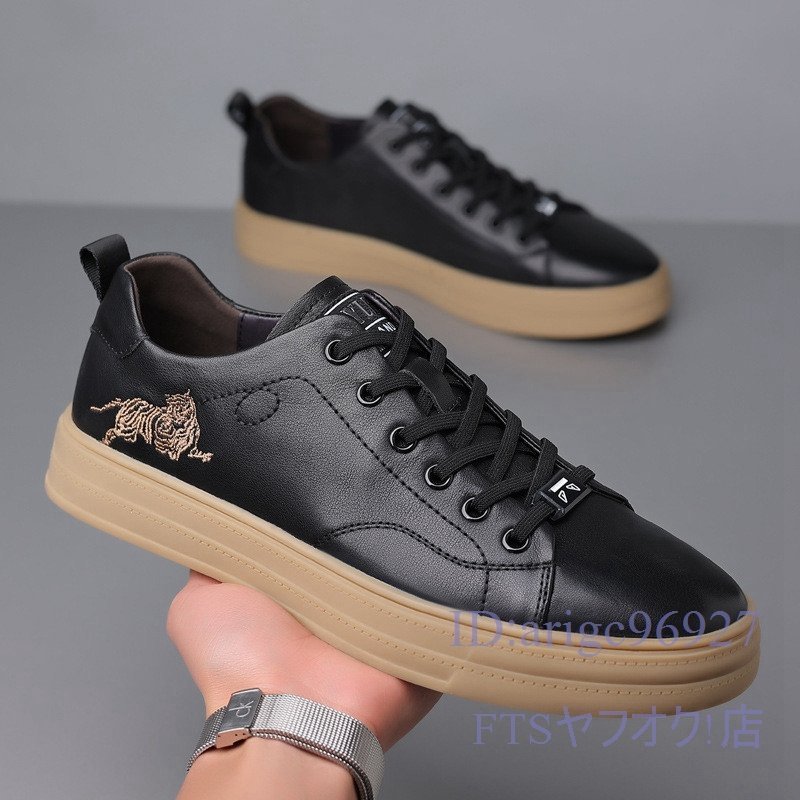 T948☆新品スニーカー ドライビングシューズ カジュアル メンズ ローカット 紳士靴 色*サイズ選択可 黒 25.0cm拍卖