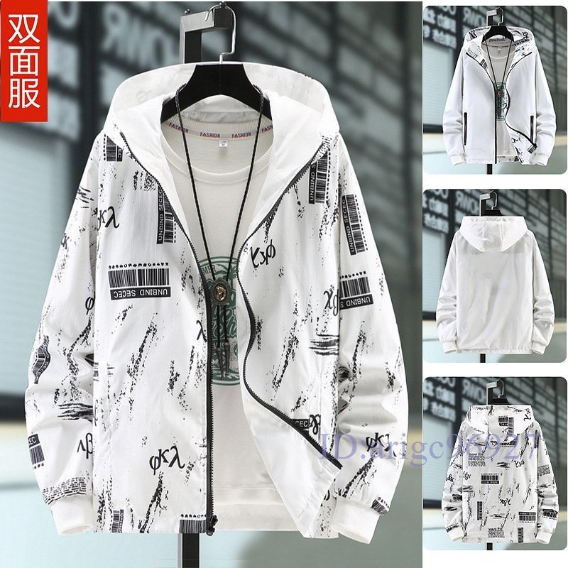 T413☆新品メンズ ジャケット 両面着 カジュアル トップス ジャンパー ブルゾン アウター 大きいサイズあり 白 M拍卖