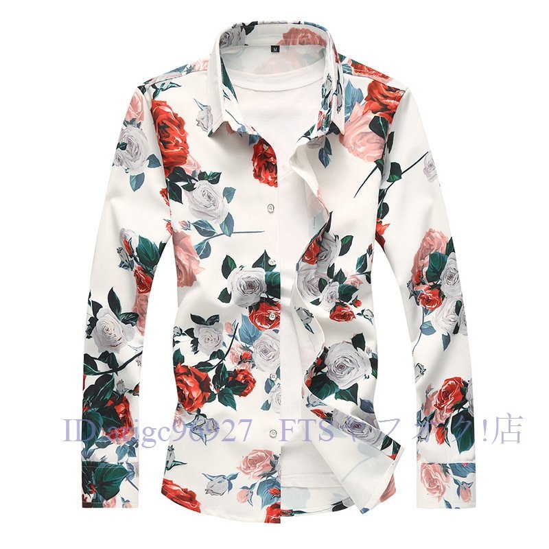 A5173☆新品 メンズ花柄シャツ お洒落 長袖 カジュアルシャツ 大きいサイズもあり ワイシャツ 白 9色選択 ☆ M~7XL 選択/1点拍卖