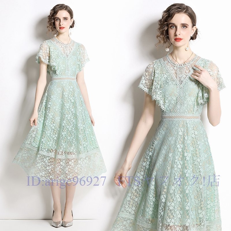 A5465☆新品パーティー 二次会 結婚式 披露宴 二次会 大人上品 レース半袖ロングワンピースドレス 緑 S~XXLサイズ選択拍卖
