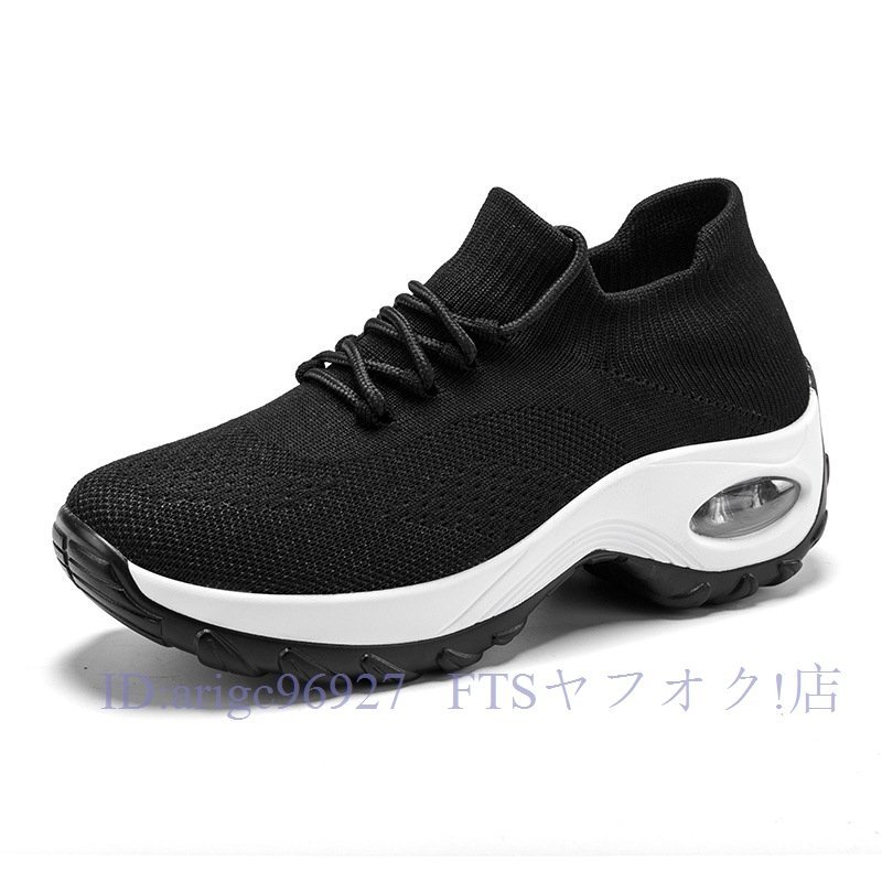 A5751☆新品上品 スニーカー ウォーキングシューズ レディース厚底ナースシューズエアクッション厚底船型底作業靴看護師婦人靴矯正靴拍卖