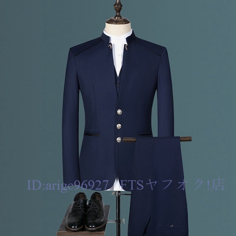 A5954☆新品スーツメンズ ビジネススーツ カジュアルスーツ 3ピーススーツ スーツ フォーマルスーツ 洗える 紳士服 通勤 結婚式M~4XL拍卖