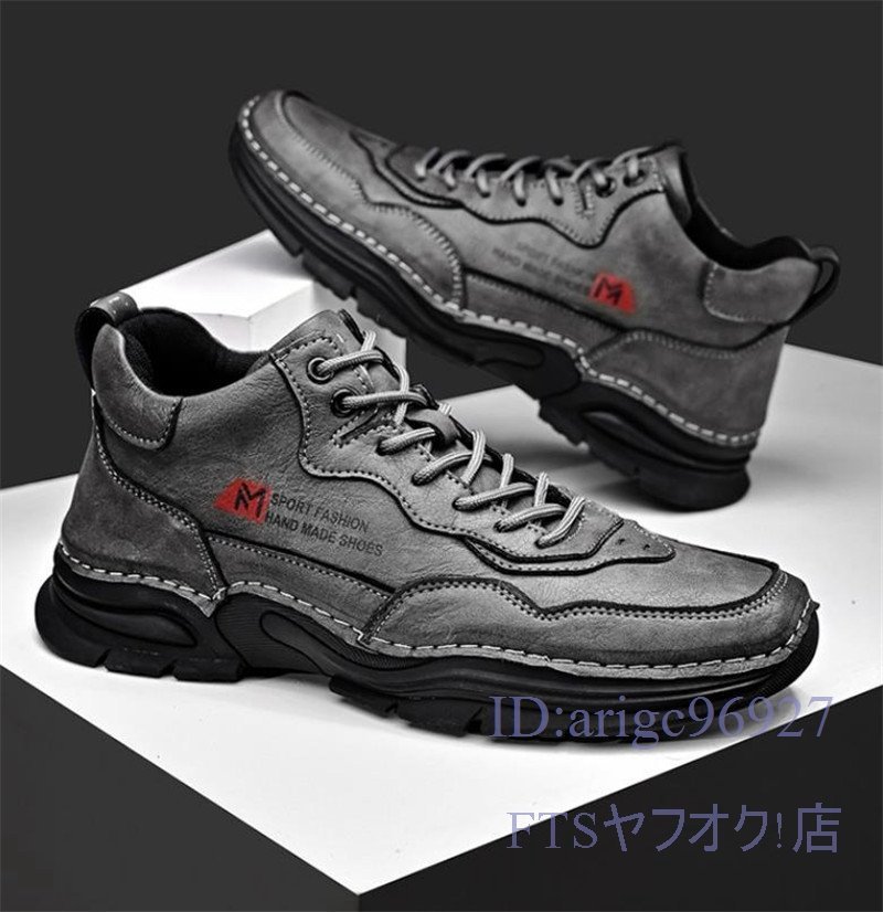 U357☆新品スニーカー *メンズ スリッポン ドライビングシューズ ローファー 紳士靴 シンプル アウトドア 滑り止め グレー 24.5cm拍卖