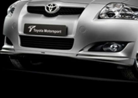 TOYOTA Motorsport フロントスポイラー 前期 15 150 AURIS オーリス 前期 トヨタ TOYOTA 純正 部品 parts パーツ 通販 海外 仕様 輸出拍卖