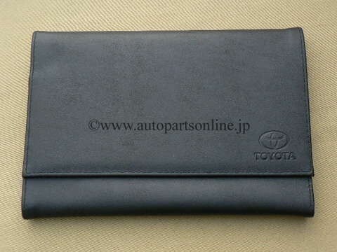 廃版品在庫限り要在庫確認 正規品 車検証 書類 マニュアル 車検証 入れ トヨタ TOYOTA DAIHATSU ダイハツ parts パーツ 部品 海外 仕様拍卖