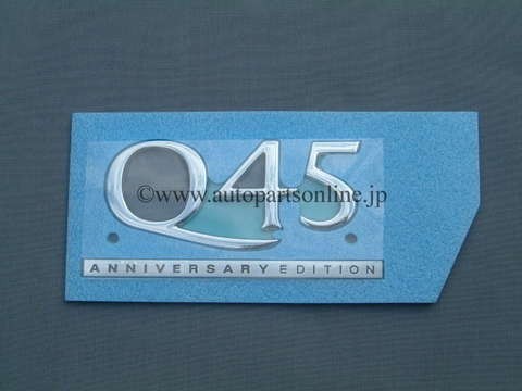 Q45 インフィニティ エンブレム 純正 部品 パーツ PARTS シーマ Y33 CIMA INFINITI 日産 EMBLEM US 海外拍卖