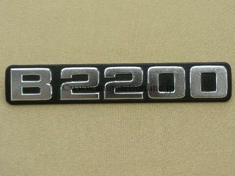 MAZDA B2200 エンブレム デミオティーダセンティアトリビュート拍卖