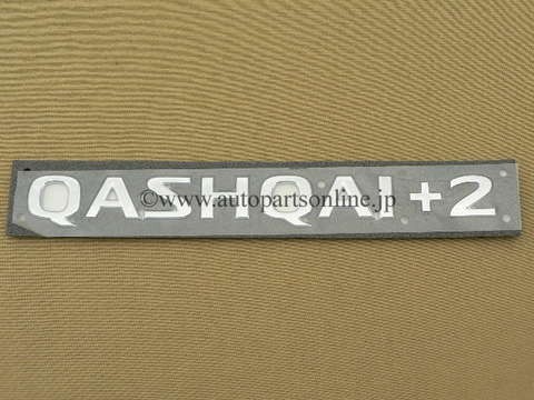 日産 純正 部品 QASHQAI + 2 リア エンブレム デュアリス dualis 欧州 海外 仕様 nissan parts パーツ QASHQAI+2 emblem genuine 通販拍卖