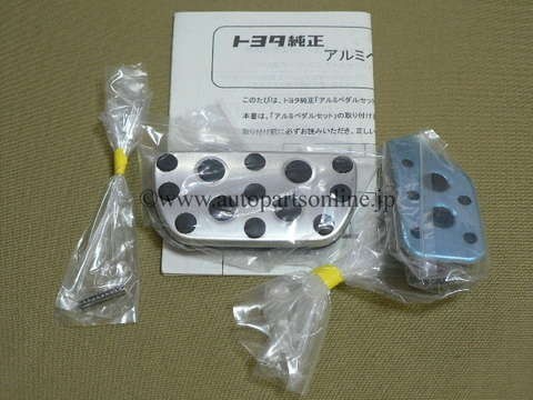 初代 100 ラクティス 2代目 90 ヴィッツ アルミ ペダル 部品 用品 TOYOTA パーツ 純正 部品 パーツ トヨタ 100 90 PARTS VITZ RACTIS 通販拍卖