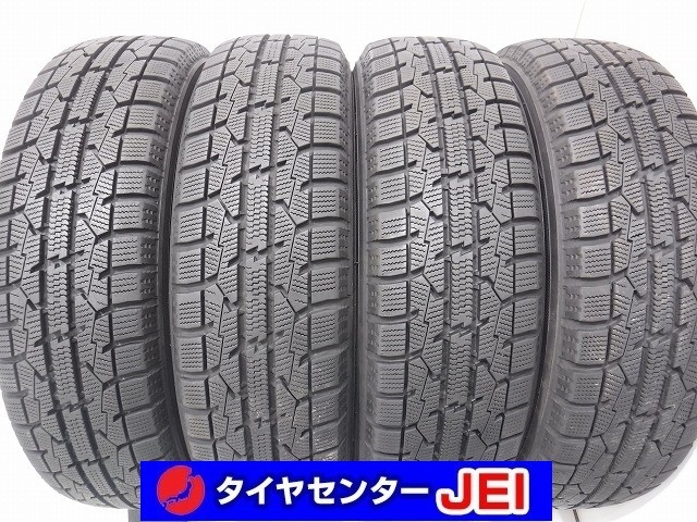 155-65R14 9-8.5分山 トーヨー オブザーブガリットGIZ 2020年製 中古スタッドレスタイヤ【4本セット】送料無料(AS14-3040)拍卖
