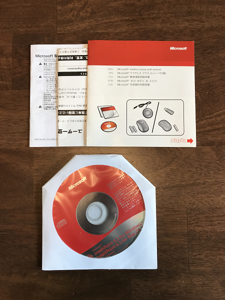 新品 マイクロソフト インテリポイント マウス ソフトウェア Microsoft Intellipoint 6.1 for Windows/6.1 for Mac OS X /(5)拍卖