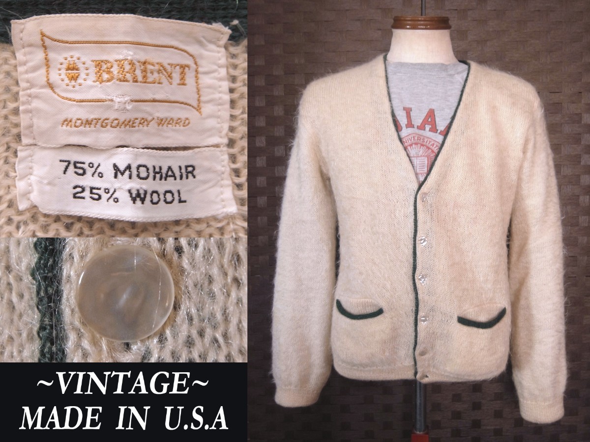 60s ビンテージ BRENT モンゴメリーMONTGOMERY WARD モヘア Mohair カーディガン vintage マッコイズ RRL ネペンテス model ニードルス 拍卖