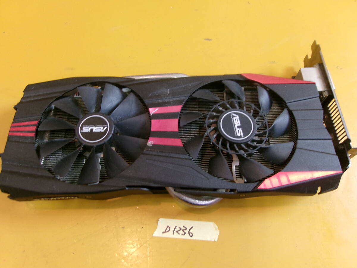 (D-1236)ASUS ビデオカード R9280X-DC2T-3GD5 現状渡し拍卖